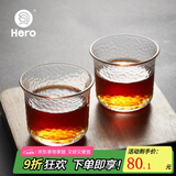 Hero 日式锤纹杯透明玻璃咖啡杯耐高温茶杯防滑水杯手冲咖啡杯 90ml-日式锤纹杯-两只装