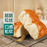 软软拉丝老面包 400g 营养早餐