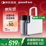 鱼跃吸痰器7E-B5家用中老年电动吸痰器便携式吸痰器带30根吸痰管