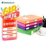 三木5个装A4/55mm柏拉图系列彩色资料档案盒/文件盒/文件夹/收纳盒/分类凭证盒 5色混装 FBE4007