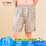 美标真丝内裤睡衣男士春夏短裤100%桑蚕丝可外穿沙滩睡裤丝绸家居服 K413-19灰绿 L (170)