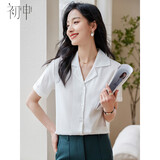 初申职业通勤西装领短袖衬衫女垂感复古港风百搭白衬衣上衣S133C1551