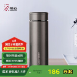 希诺保温杯男304不锈钢水杯大容量车载过滤茶杯子XN-7601灰色 420mL
