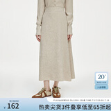 范思蓝恩针织套装女秋冬2024新款通勤休闲圆领毛衣开衫半裙两件套 米色半身裙 XS