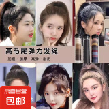 【全网热销】简约高弹力无缝发圈橡皮筋女扎头绳发饰网红马尾 简约头绳发带-马卡龙色-40个装
