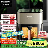 松下（Panasonic）多功能全景可视窗 家用全自动无油大容量 无需翻面 空气炸锅 NF-HC500-N