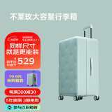 不莱玫行李箱女拉杆箱男旅行箱大容量密码箱学生托运箱24英寸 灰绿色