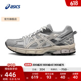 亚瑟士ASICS女鞋透气跑步鞋耐磨缓震运动鞋越野跑鞋 GEL-KAHANA 8 灰色/棕色 39.5