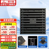 潜水艇（Submarine）MTK40-10黄铜镀镍枪灰色地漏卫生间淋浴超薄防臭地漏大排量40管径