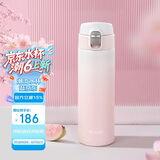 虎牌（TIGER）保温杯男女高颜值渐变色水杯MOG-A48C-WP桃花粉480ML