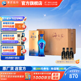 洋河海之蓝旗舰版42度520mL 6瓶装 绵柔型白酒 酒厂蓝色经典 42度 520mL 6瓶 整箱装