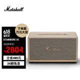 MARSHALL（马歇尔）STANMORE III 音箱3代无线蓝牙摇滚家用重低音音响 奶白色