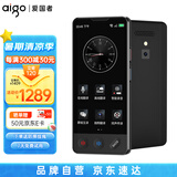 爱国者aigo 4G翻译机多语种离线同声传译语音智能翻译器拍照翻译 出国旅游口语实时翻译 黑