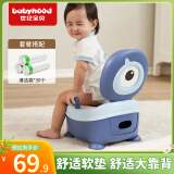 世纪宝贝（babyhood）儿童小马桶座便器 软垫款 蓝色+清洁袋30只