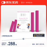 WHC小精灵高纯鱼油 Omega3儿童DHA维生素D复配PS 补脑记忆专注力60粒