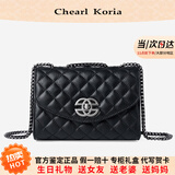 Chearl Koria官网包包经典女包轻奢风牛皮新款斜挎链条包生日礼物送女友老婆 黑色【定制礼盒装】