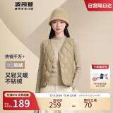 波司登轻薄羽绒服女款90绒V领葫芦纹轻盈便携马甲修身内胆背心