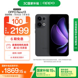 OPPO Reno13 12GB+256GB 午夜黑 超美小直屏 AI高清实况照片 IP69满级防水 5G智能拍照手机 国家补贴