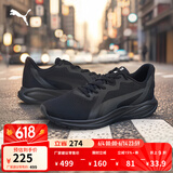 彪马（PUMA）轻量回弹透气跑步鞋男女健步运动鞋TWITCH RUNNER 376289 黑色-黑色-10 42