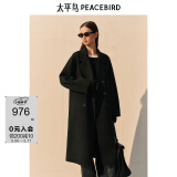 太平鸟女装毛呢大衣大师甄毛系列双面呢女冬外套气质 黑色 XS