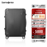 新秀丽（Samsonite）行李箱23英寸拉杆箱铝镁合金高端铝框旅行箱包DB3黑色密码箱