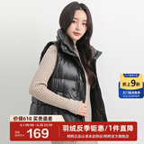 鸭鸭反季羽绒服马甲女款外穿新款短款鸭绒背心马夹外搭秋冬外套KLZ 黑色 XL
