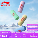 李宁（LI-NING）运动毛巾吸汗健身游泳速干毛巾LSJK766-3粉红