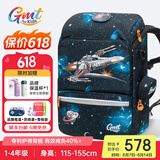 Gmt for kids书包小学生男女孩超轻护脊书包大容量减负背包儿童礼物1-3-4年级 【抗菌22L】音速战机