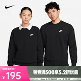 耐克（NIKE）男子法式毛圈圆领上衣 SPORTSWEAR CLUB BV2667-010 2XL