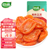 巨源红杏干200g 去核大果肉杏干 承德特产蜜饯果干休闲零食年货