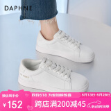 达芙妮小白鞋女2025春季新款平底板鞋低帮百搭女鞋休闲透气运动鞋