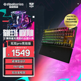 赛睿（SteelSeries）Apex Pro TKL磁轴键盘 电竞游戏键盘 RT急停机械键盘 FPS/打瓦神器/CSGO有线键盘 84键75配列