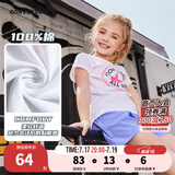 Converse 匡威儿童装男童短袖t恤夏季新款打底大童透气小女孩半袖运动T恤 8992纯白色-女童 140 /68 【建议身高128-140cm】