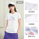 安踏LOGO短袖t恤 女夏季新款棉感显瘦休闲针织印花T恤透气运动上衣 【经典大logo】纯净白-4 2XL /女180
