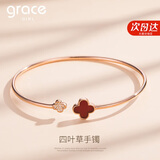 Grace Girl四叶草手镯女士玫瑰金小众设计时尚饰品520情人节生日礼物送女友