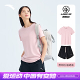 安踏速干运动套装女士夏季款透气健身跑步体育中考专用瑜伽跳操衣服 【防走光套装】燃冬粉7205-5 S/160