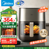 美的（Midea）空气炸锅炎烤双热源 免翻面 长辈送礼实用大容量 可视 金属腔体 煎烤烘炸一体机 6.5L KZC6502