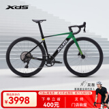 喜德盛门店提车公路自行车25款AD350碳纤维前叉座管功率计曲柄气动车架 2025-鹦鹉绿 540mm