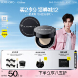 KATO-KATO【张康乐同款】刷新定妆散粉控油持妆细腻不易脱妆蜜粉干油皮礼物 3.0粉嫩妆效-04嫩嫩的6.5g多肤质