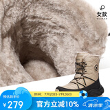 骆驼（CAMEL）2024冬季新品户外雪地靴女款厚底登山高帮靴子防寒加绒保暖徒步鞋