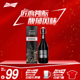 百威啤酒（Budweiser）银标大师798ml*1瓶装银标大师臻藏啤酒