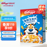 家乐氏（Kellogg）进口香甜玉米片420g低脂谷物脆即食非油炸麦片儿童学生营养早餐