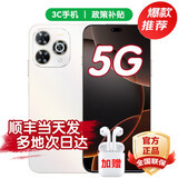 华为智选畅享80Pro 5G手机【限时补贴】昆仑玻璃10倍耐摔 鸿蒙 6100mAh+40W巨鲸续航护眼屏 游戏拍照学生 12GB+256GB 晨光白 标配 【赠延保+碎屏保】
