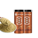 信盛堂南京同仁堂姜粉熟姜粉500g云南小黄姜干姜粉冲泡老姜粉生姜粉姜茶