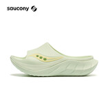 Saucony索康尼CRADLE摇篮2运动拖鞋男女时尚一脚蹬缓震舒适凉鞋 浅绿 37