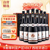 卡露传奇西班牙进口红酒14度丹魄干红葡萄酒750ml*6瓶整箱礼盒装送礼