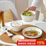 唯铭诺北欧风餐具整套碗碟套装家用饭碗面碗盘子筷勺 一人食竖纹6件套
