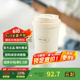 乐扣乐扣（LOCK&LOCK）遇见元气保温保冷咖啡杯带茶网男女车载水杯550mL白色LHC3300WHT