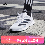 adidas adizero RC 4训练备赛竞速轻盈薄底中考体测跑鞋阿迪达斯   白色/黑色/灰色   43