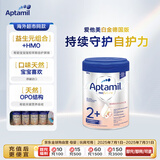 爱他美（Aptamil）爱他美德国白金版HMO婴儿奶粉2+段(2岁以上)800g 德国原装进口